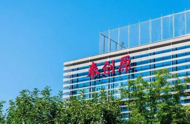 秦创原加速陕西科技成果就地转化 高新技术企业过审数量同比增长45% 科技型中小企业总数首次突破万家