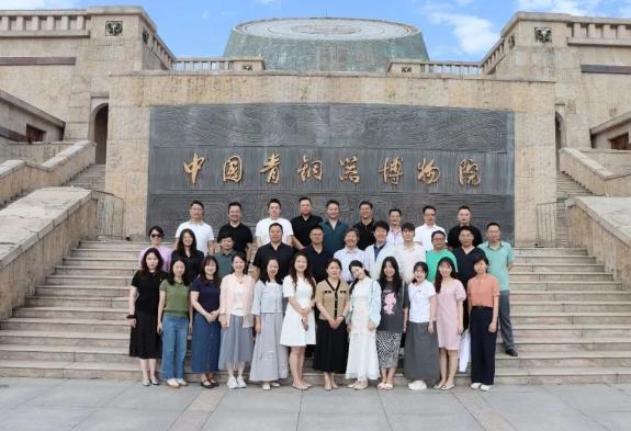 “知省情、家乡行”暨省欧美同学会各级各类组织秘书长座谈会活动在宝鸡举办