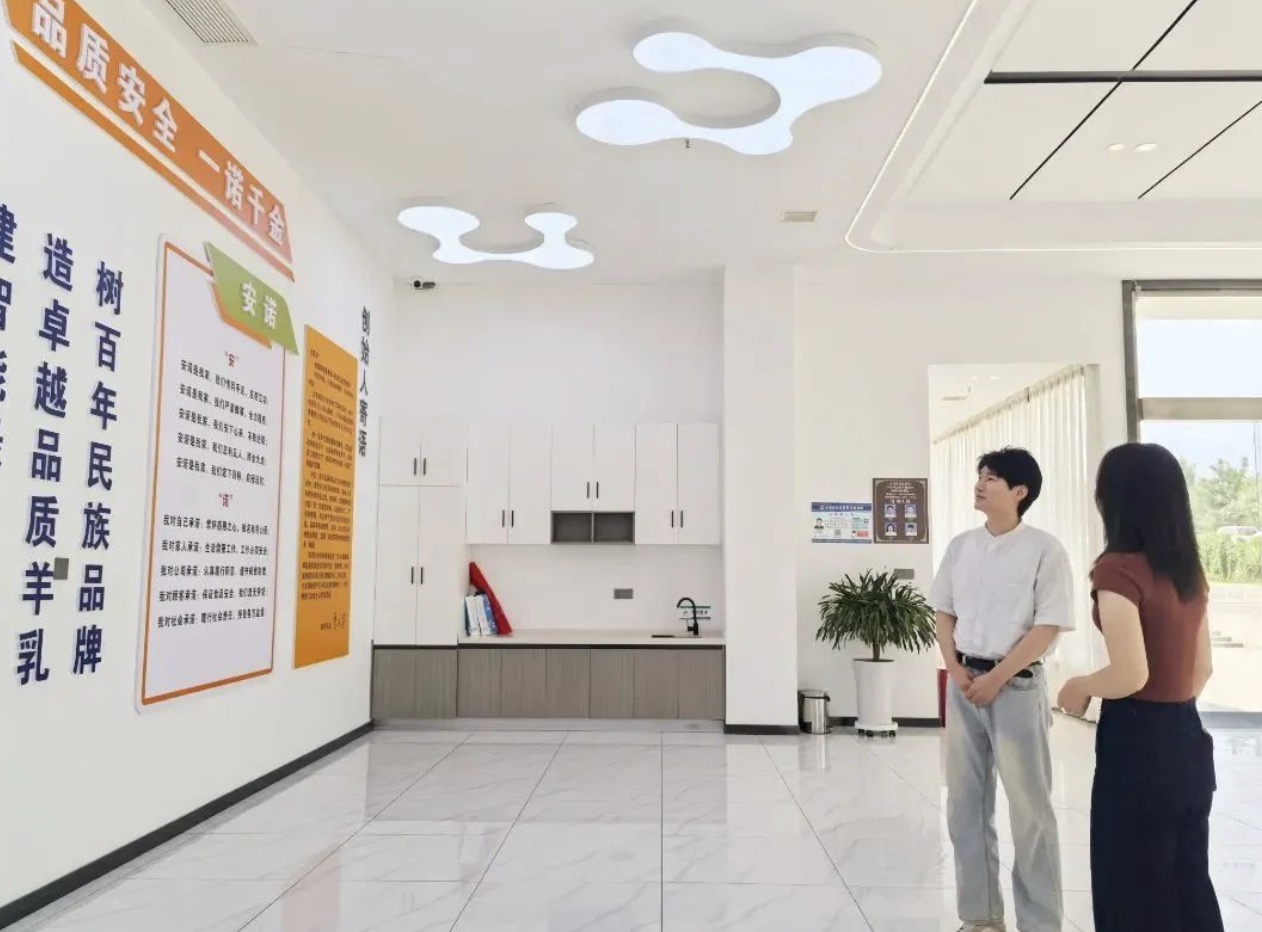 202507291928498409.jpg 202507291928498409.jpg