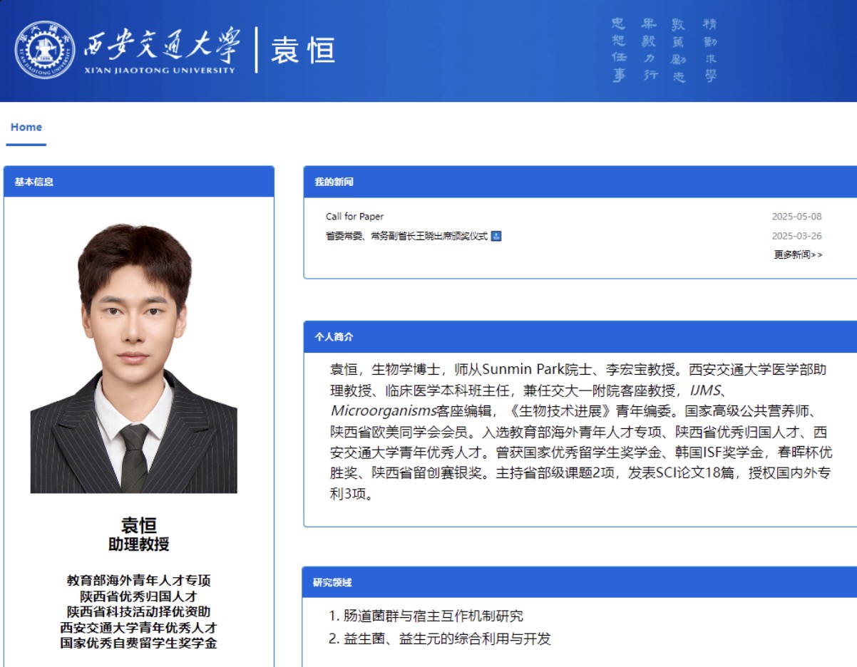 202507291929191661.jpg 202507291929191661.jpg