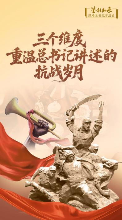 截图录屏_选择区域_20250821125418.jpg