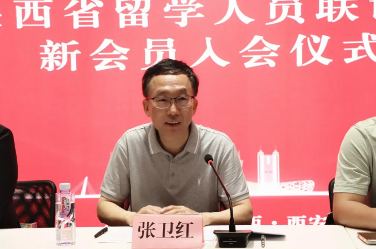 wechat_2025-09-08_162401_213.png