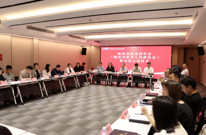 wechat_2025-09-08_162409_157.png