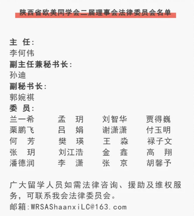 wechat_2025-09-08_162658_717.png