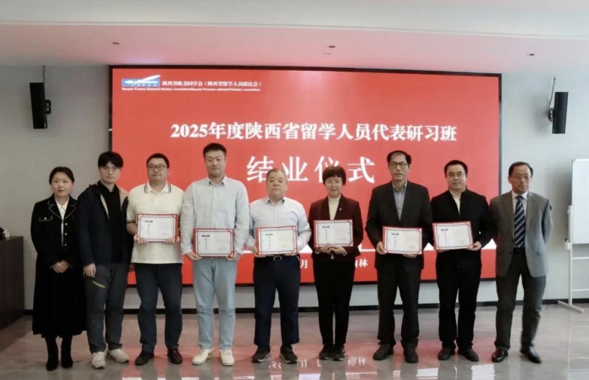 202510291336522841.jpg 202510291336522841.jpg