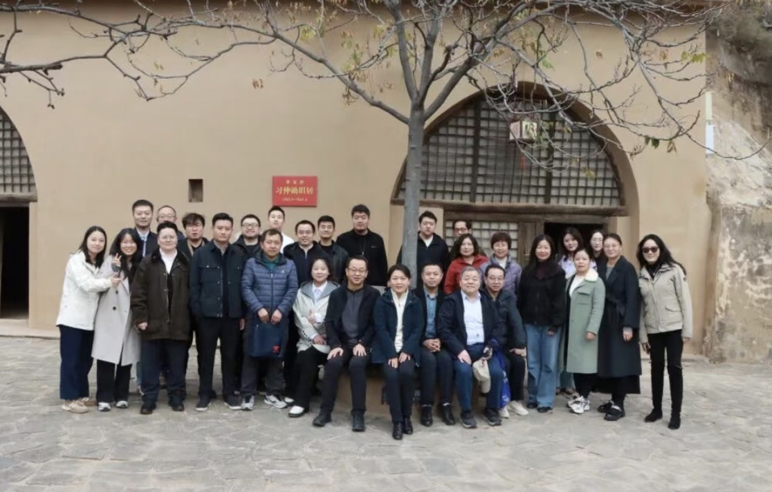 202510291336524004.jpg 202510291336524004.jpg