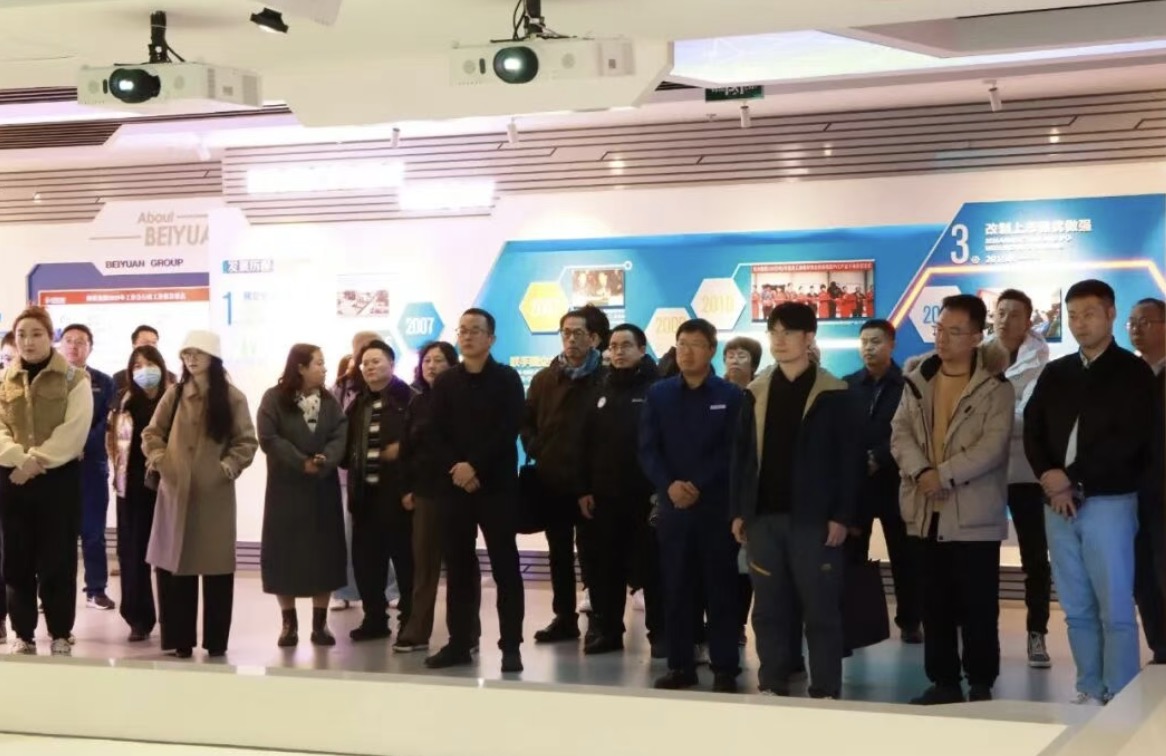 202510291336527853.jpg 202510291336527853.jpg