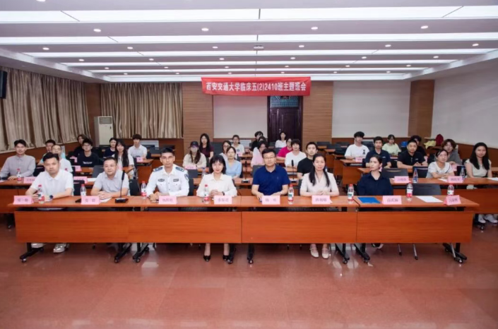 省欧美同学会青委会举办“留学报国精神赋能四全育人”活动
