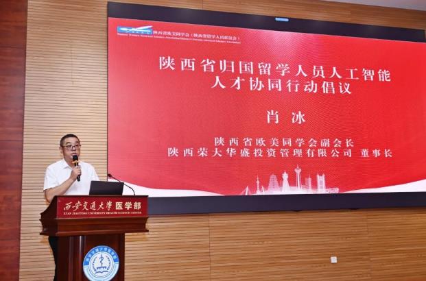 202609021101399886.jpg 202609021101399886.jpg