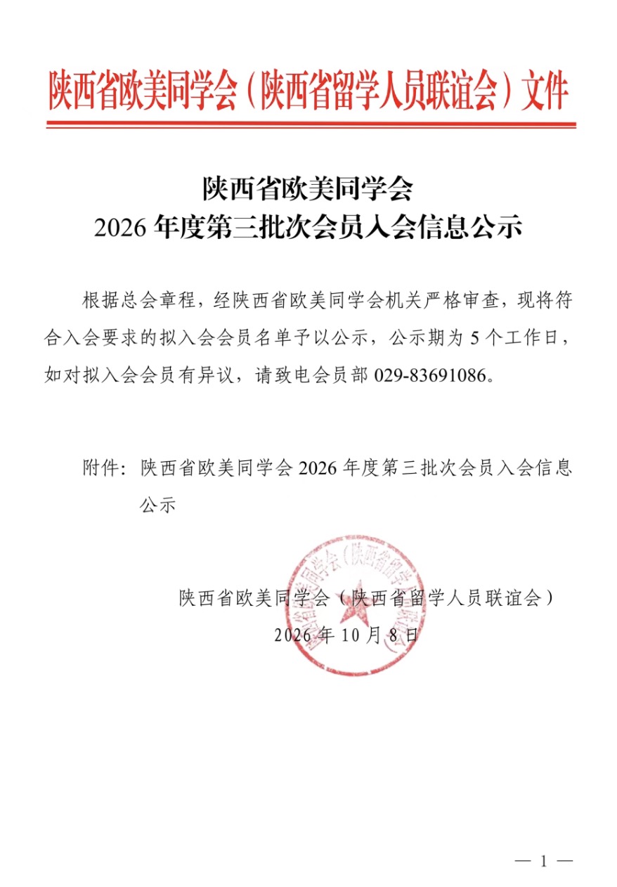截屏2026-10-18 02.19.37.jpg